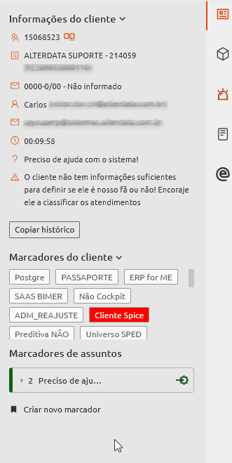telaProdutos.gif